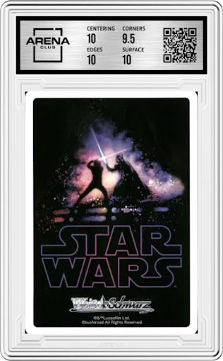 C-3PO from the 2022 Weiss Schwarz JPN set graded by Arena Club and given an overall grade of 10.