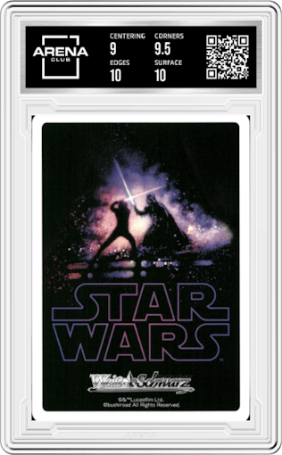 Jedi Master Yoda from the 2022 Weiss Schwarz JPN set graded by Arena Club and given an overall grade of 9.5.