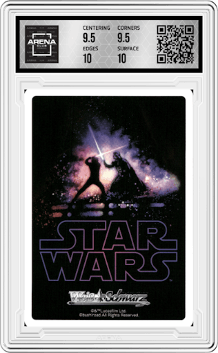 "Desert Recluse" Ben Kenobi from the 2022 Weiss Schwarz JPN set graded by Arena Club and given an overall grade of 10.