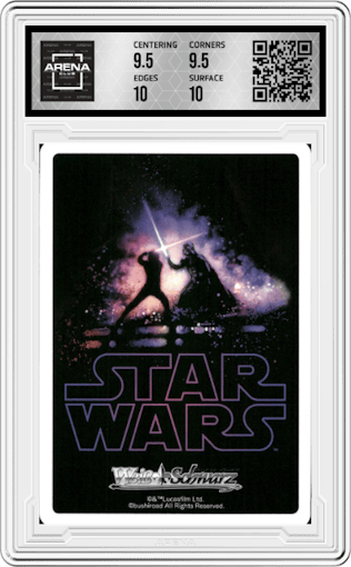 Bounty Hunter from the 2022 Weiss Schwarz JPN set featuring a Climax Common parallel graded by Arena Club and given an overall grade of 10.