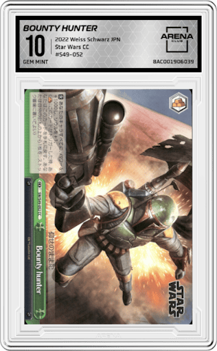 Bounty Hunter from the 2022 Weiss Schwarz JPN set featuring a Climax Common parallel graded by Arena Club and given an overall grade of 10.