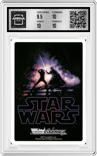 Skillful Strategy Darth Vader from the 2022 Weiss Schwarz JPN set graded by Arena Club and given an overall grade of 10.