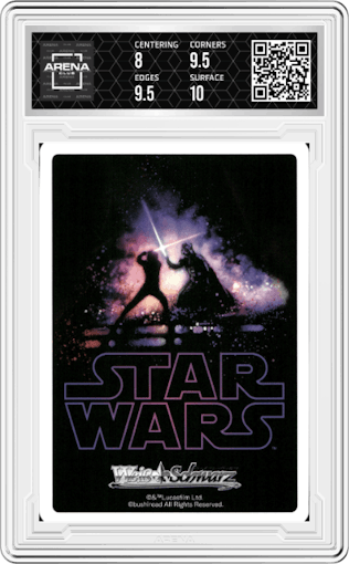 Darth Vader  from the 2022 Weiss Schwarz JPN set graded by Arena Club and given an overall grade of 8.5.