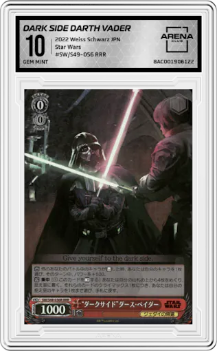 Dark Side Darth Vader from the 2022 Weiss Schwarz JPN set graded by Arena Club and given an overall grade of 10.