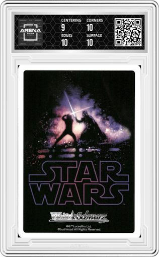 "Jedi Master" Obi-wan from the 2022 Weiss Schwarz JPN set graded by Arena Club and given an overall grade of 9.5.