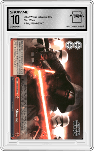 Show Me from the 2022 Weiss Schwarz JPN set graded by Arena Club and given an overall grade of 10.