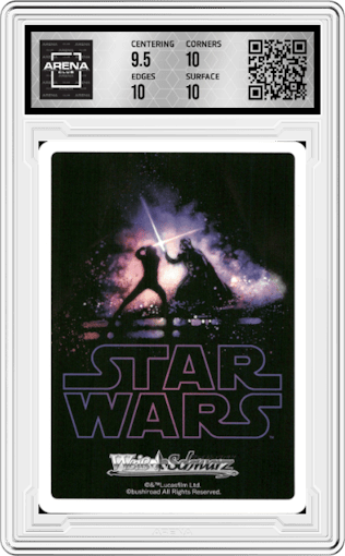 Dejarik Holochess from the 2022 Weiss Schwarz JPN set graded by Arena Club and given an overall grade of 10.