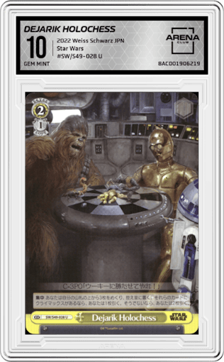 Dejarik Holochess from the 2022 Weiss Schwarz JPN set graded by Arena Club and given an overall grade of 10.