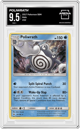 Poliwrath from the 2017 Pokemon S&M set graded by Arena Club and given an overall grade of 9.5.