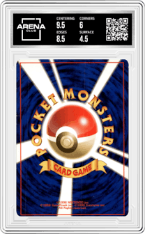Misty's Horsea from the 1998 Pokemon GH JPN set graded by Arena Club and given an overall grade of 5.