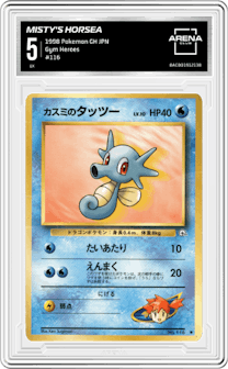 Misty's Horsea from the 1998 Pokemon GH JPN set graded by Arena Club and given an overall grade of 5.