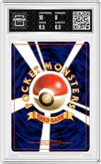 Blaine's Vulpix from the 1998 Pokemon GH JPN set graded by Arena Club and given an overall grade of 7.