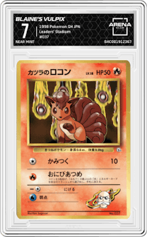 Blaine's Vulpix from the 1998 Pokemon GH JPN set graded by Arena Club and given an overall grade of 7.