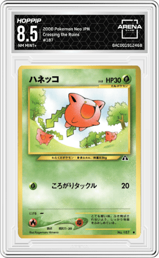 Hoppip from the 2000 Pokemon Neo JPN set graded by Arena Club and given an overall grade of 8.5.