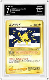 Elekid from the 2000 Pokemon Neo JPN set graded by Arena Club and given an overall grade of 7.