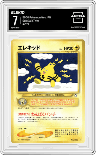 Elekid from the 2000 Pokemon Neo JPN set graded by Arena Club and given an overall grade of 7.
