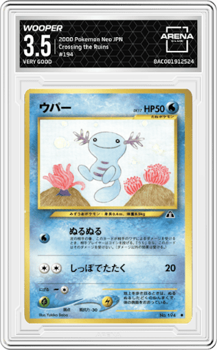 Wooper from the 2000 Pokemon Neo JPN set graded by Arena Club and given an overall grade of 3.5.