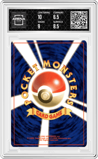 Brock's Sandshrew from the 1998 Pokemon JPN set graded by Arena Club and given an overall grade of 7.