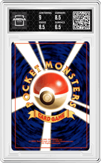 Devolution Spray from the 1996 Pokemon JPN set graded by Arena Club and given an overall grade of 7.