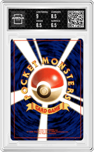 Devolution Spray from the 1996 Pokemon JPN set graded by Arena Club and given an overall grade of 7.