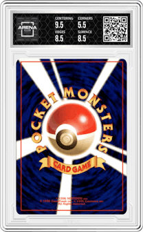 Maintenance from the 1996 Pokemon JPN set graded by Arena Club and given an overall grade of 6.
