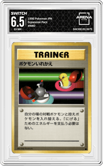 Switch from the 1996 Pokemon JPN set graded by Arena Club and given an overall grade of 6.5.