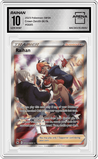 Raihan from the 2023 Pokemon SWSH set graded by Arena Club and given an overall grade of 10.