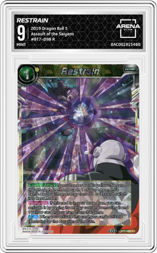 Restrain from the 2019 Dragon Ball S set graded by Arena Club and given an overall grade of 9.