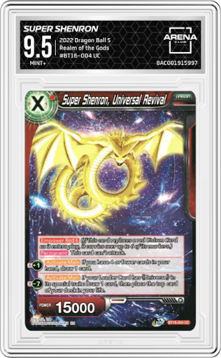 Super Shenron, Universal Revival from the 2022 Dragon Ball S set graded by Arena Club and given an overall grade of 9.5.