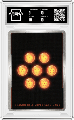 Endless Malice Android 17 from the 2018 Dragon Ball S set graded by Arena Club and given an overall grade of 9.5.