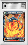 Planet Mogina Monster from the 2022 Dragon Ball S set graded by Arena Club and given an overall grade of 10.