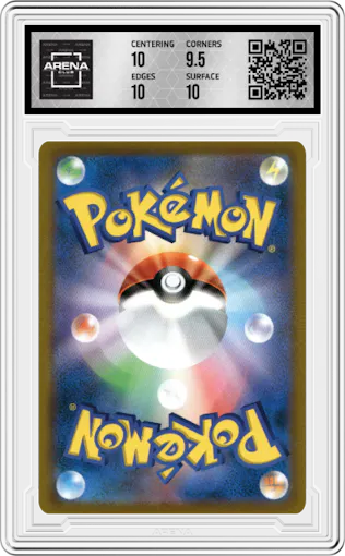 Moltres from the 2021 Pokemon SWSH JPN set graded by Arena Club and given an overall grade of 10.