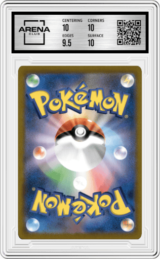 Lycanroc from the 2021 Pokemon SWSH JPN set graded by Arena Club and given an overall grade of 10.