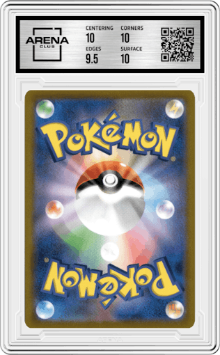 Froslass from the 2021 Pokemon SWSH JPN set graded by Arena Club and given an overall grade of 10.