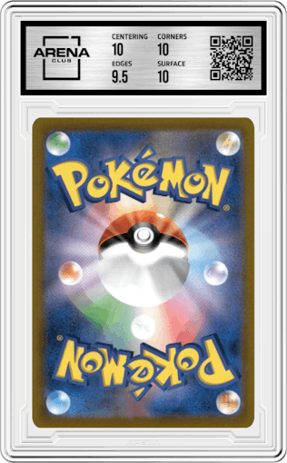 Duraludon V from the 2021 Pokemon SWSH JPN set graded by Arena Club and given an overall grade of 10.