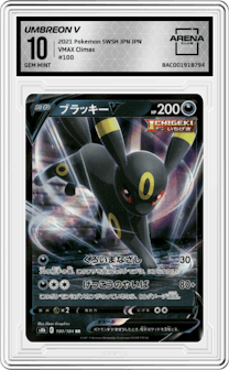 Umbreon V from the 2021 Pokemon SWSH JPN set graded by Arena Club and given an overall grade of 10.