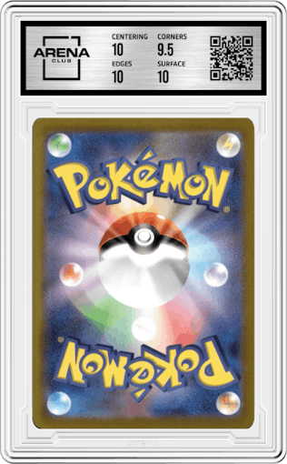 Radiant Gradevoir from the 2022 Pokemon SWSH JPN set graded by Arena Club and given an overall grade of 10.