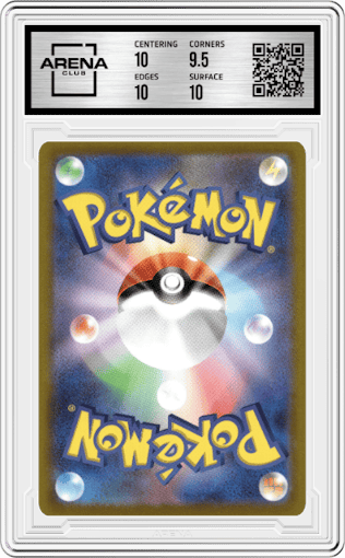 Magnezone V from the 2022 Pokemon SWSH JPN set graded by Arena Club and given an overall grade of 10.