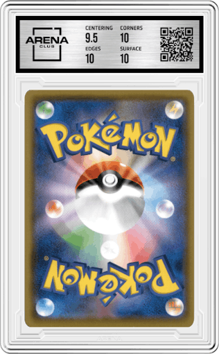 Fire Energy from the 2021 Pokemon SWSH JPN set graded by Arena Club and given an overall grade of 10.