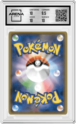 Zekrom from the 2021 Pokemon SWSH JPN set graded by Arena Club and given an overall grade of 10.