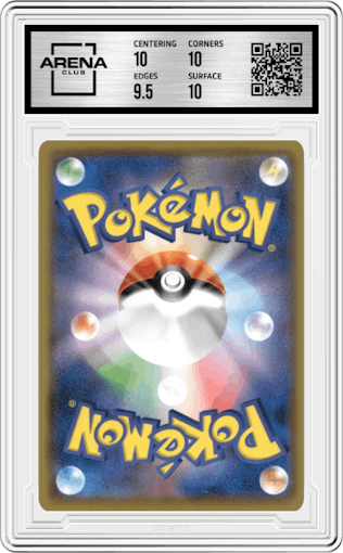 Galarian Articuno V from the 2021 Pokemon SWSH JPN set graded by Arena Club and given an overall grade of 10.
