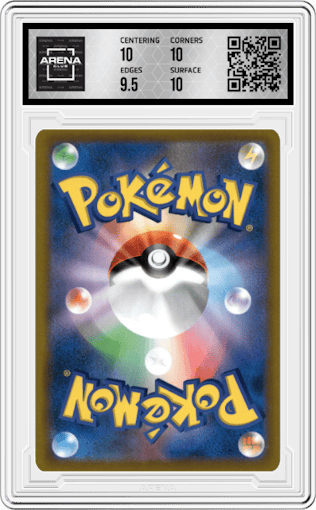 Zekrom from the 2021 Pokemon SWSH JPN set graded by Arena Club and given an overall grade of 10.