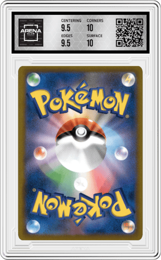 Dusknoir from the 2021 Pokemon SWSH JPN set graded by Arena Club and given an overall grade of 10.