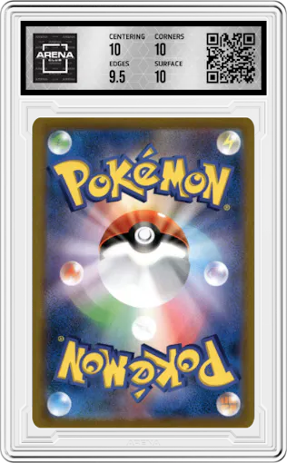 Blissey V from the 2021 Pokemon SWSH JPN set graded by Arena Club and given an overall grade of 10.