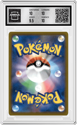 Hippowdon from the 2022 Pokemon SWSH JPN set graded by Arena Club and given an overall grade of 10.