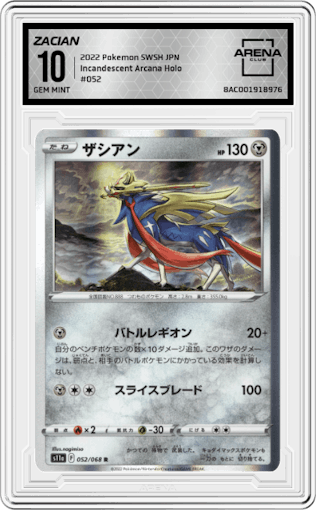 Zacian from the 2022 Pokemon SWSH JPN set graded by Arena Club and given an overall grade of 10.