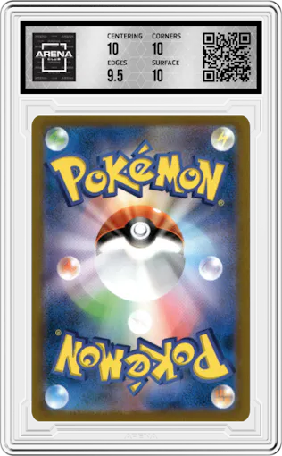 Miltank from the 2022 Pokemon SWSH JPN set graded by Arena Club and given an overall grade of 10.