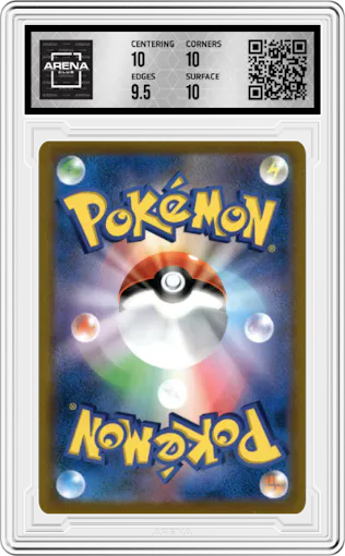 Mightyena from the 2022 Pokemon SWSH JPN set graded by Arena Club and given an overall grade of 10.