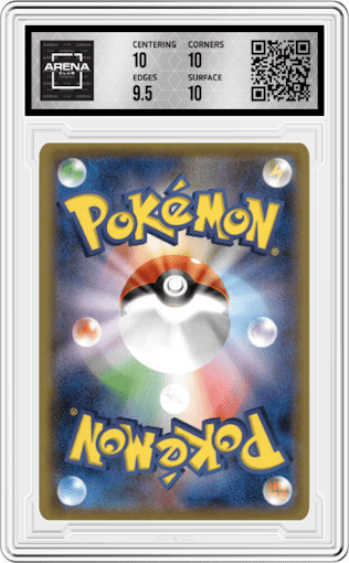 Crobat V from the 2020 Pokemon SWSH JPN set graded by Arena Club and given an overall grade of 10.