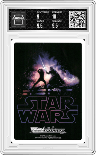 Light Saber from the 2023 Weiss Schwarz JPN set graded by Arena Club and given an overall grade of 9.5.